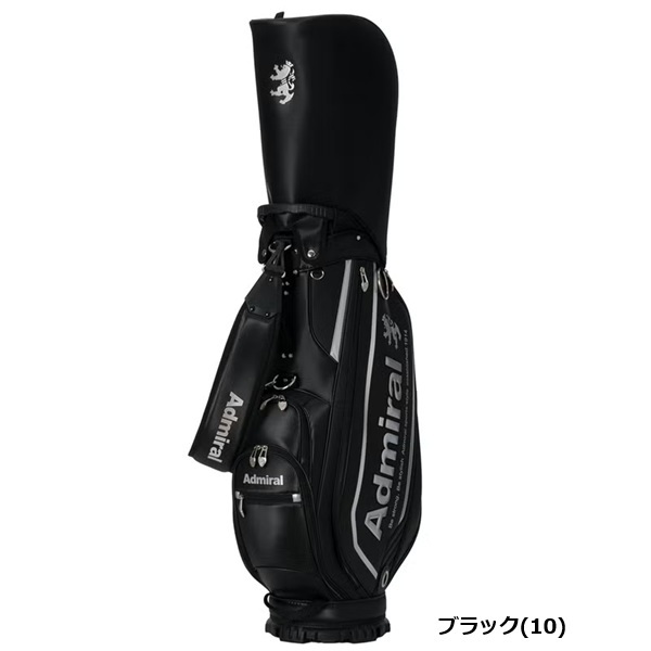 アドミラル ゴルフ キャディバッグ ユニセックス カートキャディバッグスタンダード Admiral Golf ADMG6BC5 お誕生日祝い お祝い 記念品 お父さん 父の日 彼氏 男性 30代 40代 50代 60代 母の日 お母さん 還暦祝い 敬老の日 彼女 人気プレゼント プレゼント