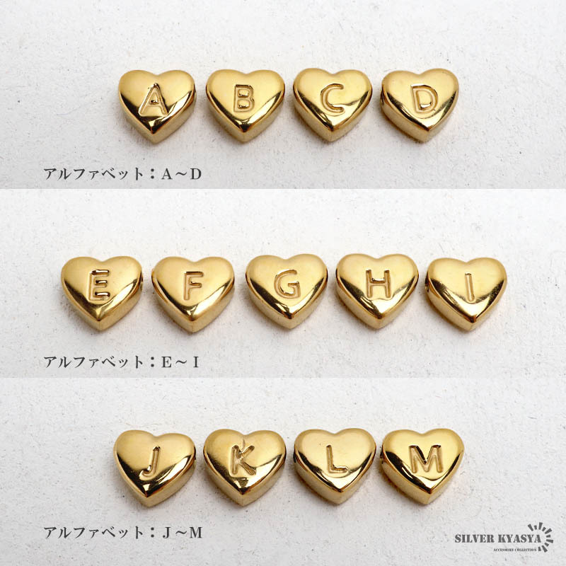 ステンレス 選べる誕生石とイニシャルのネックレス ハート ゴールド レディース スネークチェーン AからZ 26文字 12カラー ペンダント 英字 カラーストーン ダブルモチーフ 華奢 上品 大人可愛い アクセサリー 金属アレルギー対応