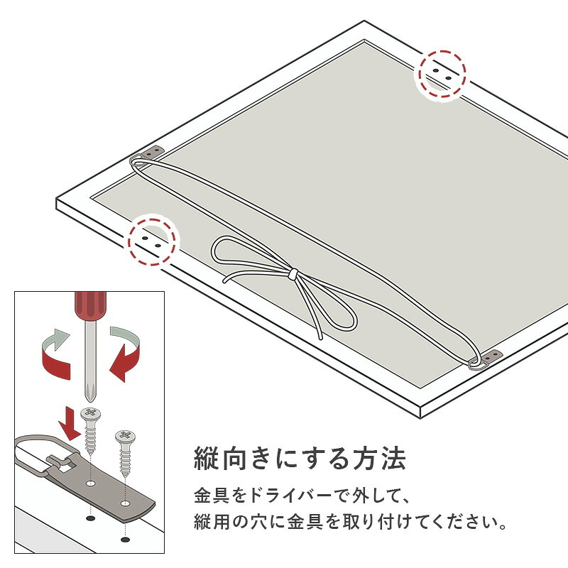窓風ミラー 窓枠風 壁掛けミラー ウォールミラー 幅65cm 高さ55cm 横長 アンティーク カフェ風 ブラック ホワイト 飛散防止