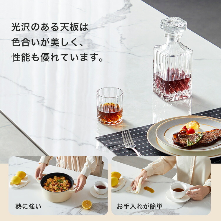 ダイニング家具 光沢天板ダイニングテーブル＆チェア-グレー- 7点セット 160cm カーボン スチール 無垢 高級
