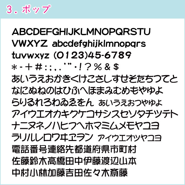GIタグ Sサイズ　アルミ迷子札 両面刻印 / ドッグタグ ネームタグ アルミ素材 全7色