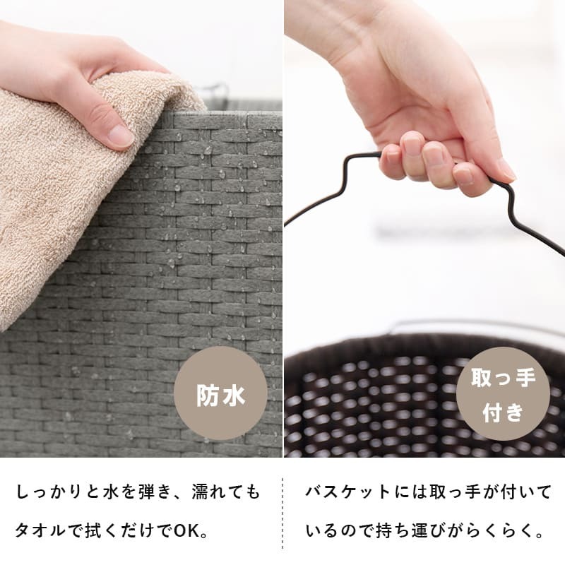 ラック ランドリー 3段 幅36.5cm カゴ 洗濯かご 4個つき 洗濯機 収納 おしゃれ スリム 縦型 洗濯機収納 ランドリー収納 ホワイト グレー 収納棚 洗濯物 洗面所 脱衣所 新生活