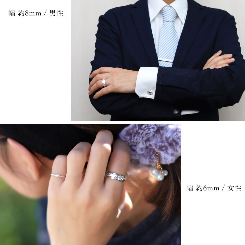 ペアリング 2本セット ハワイアンジュエリー リング 刻印 無料 誕生石入れ可 指輪 1号～29号 幅約6mm 幅約8mm シルバー925 大きいサイズ 小さいサイズ BY THE SEA バイザシー リング カップル 夫婦 プレゼント ハロウィン 【品番：SR3201-SR3202P】