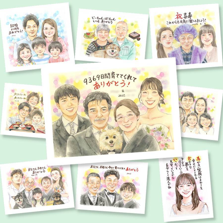 結婚式のお祝いに、プロの職人が描く似顔絵はいかがですか。 贈り物 サンクスボード 似顔絵 プレゼント 名入れ 手描き ギフト 結婚式 サンクスボード 感謝 披露宴 お祝い 新郎新婦 同僚 友達 職場 下書き確認 名入れ 修正無料 サプライズ 喜ばれる かわいい そっくり 入籍 宝物 新郎新婦ギフト 婚礼 サンクスボード 白寿祝い 二次会 感動 百寿祝い 節目 お祝い返し お祝いの品 傘寿祝い
