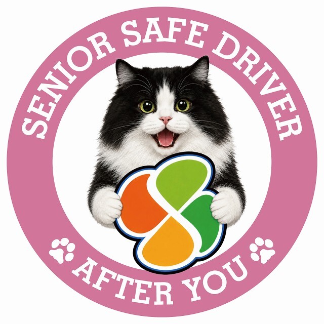 カーサイン 高齢者マーク SENIOR SAFE DRIVER キムリック ステッカー シール 直径13cm 肉球 日本製 車