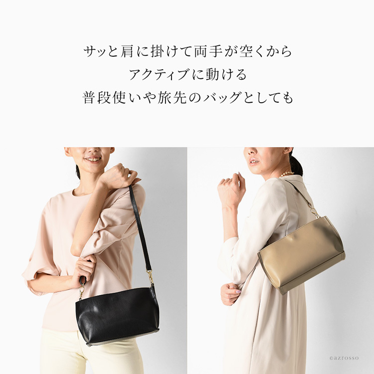 日本製 ショルダー ハンドバッグ 本革 小さめ ミニ ショルダーバッグ レディース 革 黒 ミニバッグ レザー 2way バッグ ミニショルダー ベージュ ブラック ショルダーポシェット 軽量 セレモニーバッグ 結婚式 法事 葬儀 秋 肩掛け ショルダーバック ファスナー 付き 仕切り