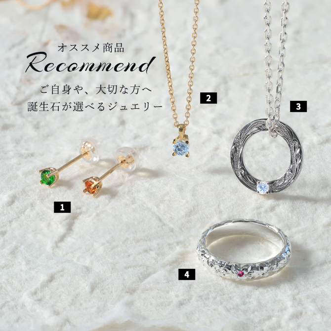 サファイア ネックレスプラチナ ネックレス ピンクサファイア 9月誕生石 一粒 PT950 プラチナ950 白金 チェーン 長さ選べる 40cm 45cm 50cm ギフトラッピング可能 シンプル 華奢 上品 Rapture 彼女 妻 女性 レディース 誕生日 プレゼント ハロウィン 【品番：CG-RSP-29051PT-9】