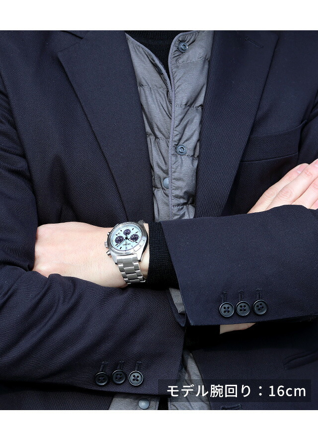 セイコー プロスペックス スピードタイマー ソーラー 腕時計 ブランド メンズ クロノグラフ SEIKO PROSPEX SBDL129 アナログ
