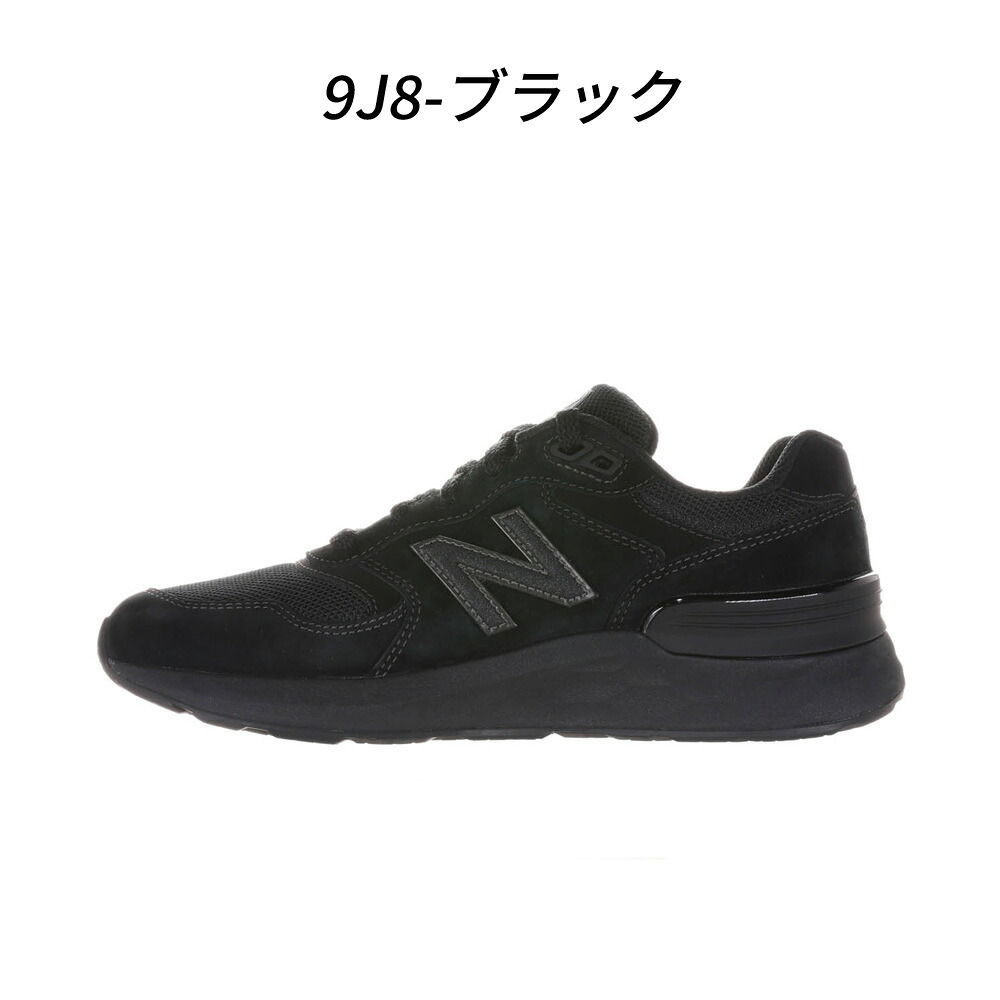 ＼選べる6カラー／ ニューバランス スニーカー レディース ウォーキング フレッシュフォーム NB WW880 W880 靴 シューズ 防滑 new balance Walking Fresh Foam X 880 v7