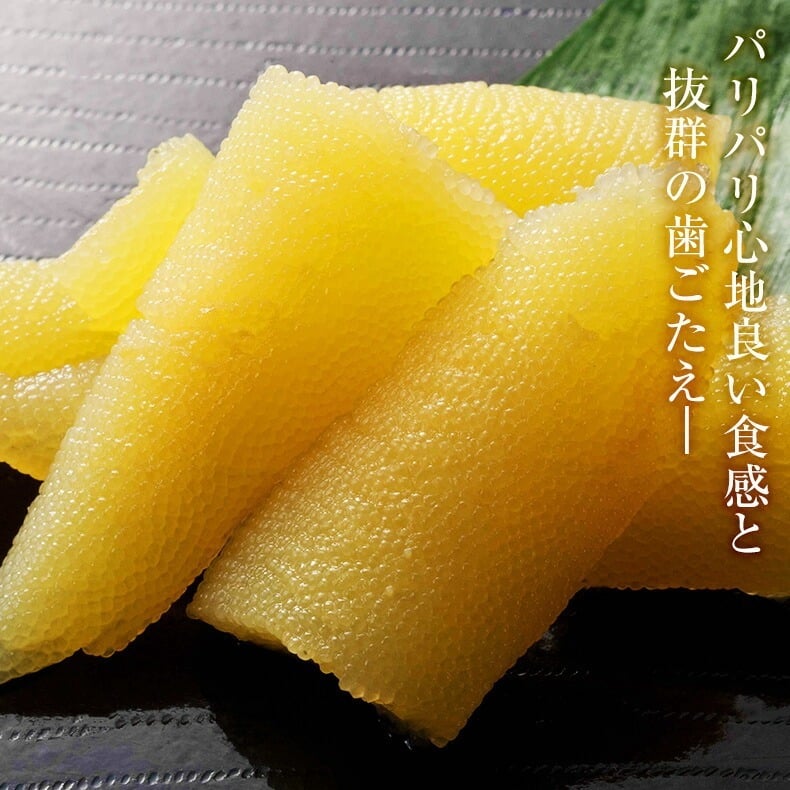 塩数の子 500g　折れ子 化粧箱入り かずのこ カズノコ 口の中でプチプチと弾けるような抜群の歯ごたえ 【松前漬け/ギフト/食べ物/プレゼント/贈答】