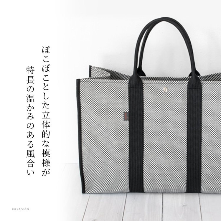 日本製 スクエア トートバッグ メンズ B4 A4 大容量 黒 大きめ 自立 シンプル 出張 旅行 バッグ 軽い キャンバス バッグ 肩掛け サシッコ 刺し子 帆布 バッグ 1泊 綿 100% コットン バッグ グレー 無地  ビジネストート ポケット 底鋲 付き 帆布トート バッグ sasicco