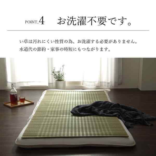 国産 い草 い草シーツ ネゴザ 寝ござ シンプル さらさら シングル 約88×180cm