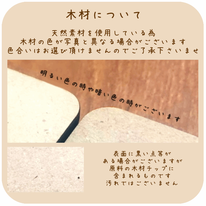 【２枚目割】木製*千歳飴袋風プレート*和柄カラー　　七五三 撮影小物 男の子 女の子 753 和風 伝統 華やか 3歳 5歳 可愛い カッコイイ 前撮り 撮影小物 アイテム 用品 グッズ