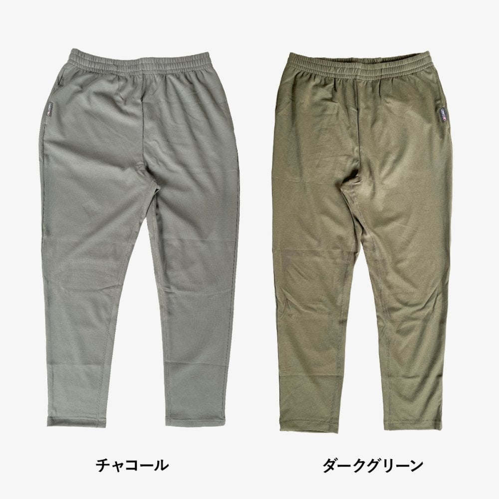 選べる4色 ワークマン メディヒール コスモス ロングパンツ 2545 メンズ リカバリーウェア 一般医療機器 疲労回復 血行促進 Outlast 温度調節 ルームウェア 部屋着 パジャマ M L LL 3L 新品
