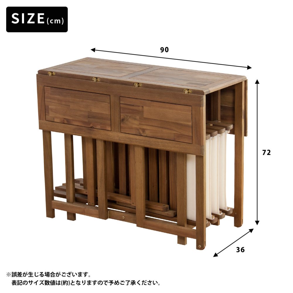 折りたたみ収納 ガーデンダイニング5点セット ベランダやお庭で大活躍 ダイニングテーブルセット ガーデン テーブル セット 収納も便利 テーブル＆チェア 4人用 カントリー 庭 ウッドデッキ NX930 クリコダイニング5点セット 新生活