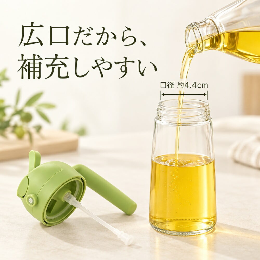 2way オイルスプレー 460ml ガラス 霧吹き 液だれしない ノンフライヤー オイルボトル 油スプレー 油ポット 油差し オイル差し オリーブオイル 料理用油 食用油 液だれ防止 調味料入れ 片手