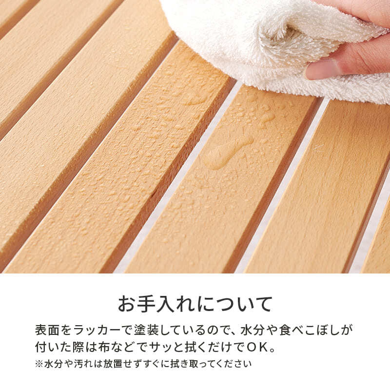 テーブル 折りたたみ アウトドア 木製 90cm ロールタイプ 天板 天然木 ビーチ おしゃれ コンパクト 収納袋付き 持ち運び 屋内 屋外 ロールトップ ガーデン キャンプ 木目 折り畳み グランピング 北欧
