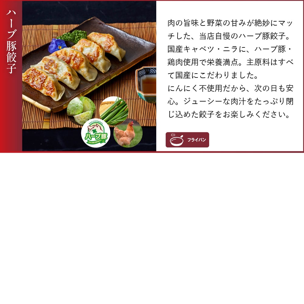 【冷凍】満足点心セット 9種40個 ギフトセット 詰め合わせ 上海料理 状元樓 じょうげんろう 人気 おすすめ 横浜中華街 中華 点心 飲茶 惣菜 お取り寄せグルメ ギフト プレゼント 食品 食べ物 横浜 中華街 老舗 名店 中華セット お取り寄せ 点心セット