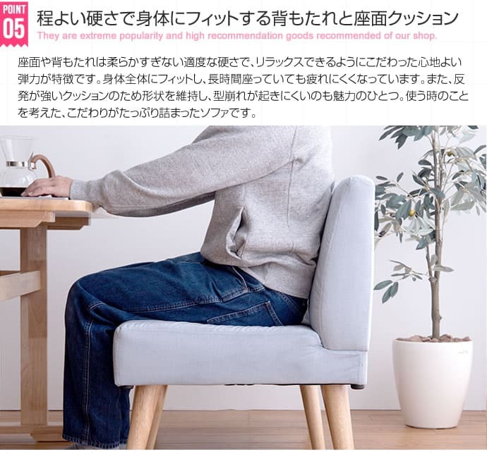 チェア 2人掛けダイニング 単品 Clara ナチュラル 北欧 おしゃれ 高級感 モダン いす イス 椅子 チェアー 食卓椅子 ロータイプ 脚外せる 撥水加工 ファブリック オールシーズン かわいい 天然木の上質感とあたたかみ溢れる クララ シリーズの