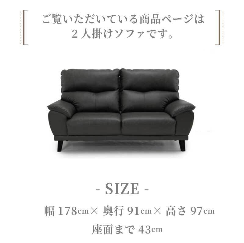 ソファ 座椅子 ー ２人掛け ロー 本革 本皮 レザー そふぁ キャメル グレー 幅178cm ルンバ お掃除ロボット おすすめ おしゃれ 脚 人気 ゆったり 送料無料