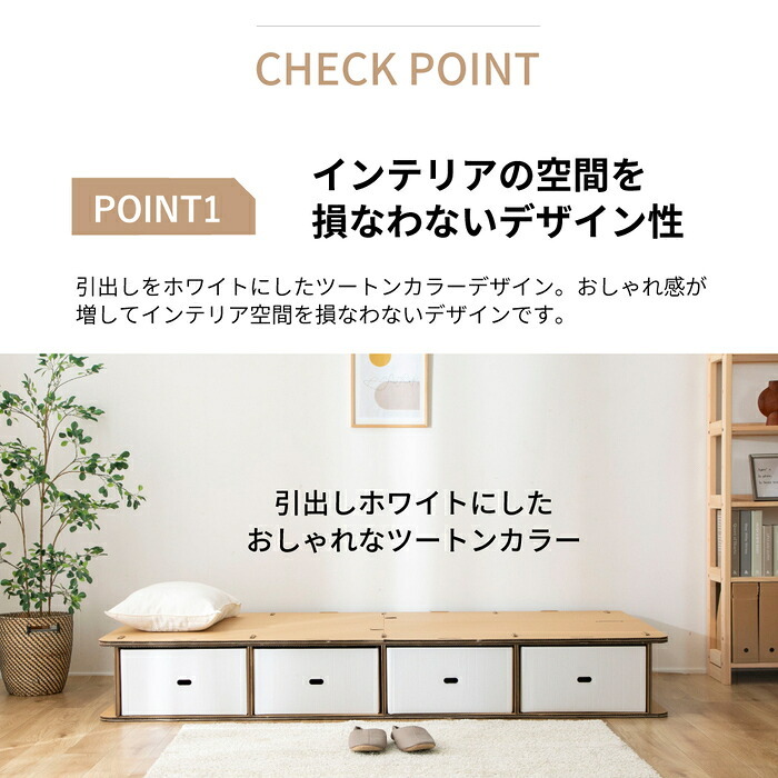 ベッド 寝具 すのこ シングル 島根県産ひのき使用 日本製 シンプル 無塗装 布団・マットレス可 国産ひのき スノコ ひのき ヒノキ 桧 シングルサイズ 木製 国産