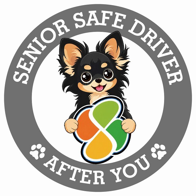 カーサイン 高齢者マーク SENIOR SAFE DRIVER ロングコートチワワ ステッカー シール 直径13cm 肉球 日本製 車