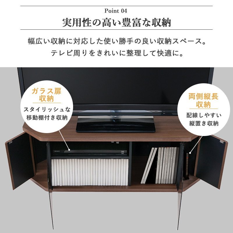 テレビ台 テレビボード コーナー 43インチ 43型 対応 幅100cm キャスター付き ローボード TV台 TVボード ロータイプ ガラス扉 木製 棚 収納 おしゃれ 北欧 ブラウン 新生活