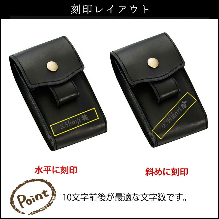 シガレットケース 名入れ オイルドレザー 名前入り タバコケース 彼氏 ネーム 刻印 おしゃれ 煙草 ギフト ケース メッセージ かっこいい 革 プレゼント 誕生日 記念 父の日 男性 女性 定年 退職 卒業