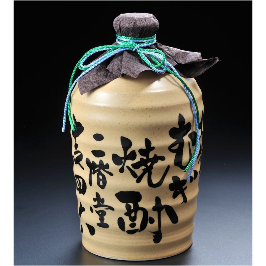 退職 異動 名入れ ギフト SXX むぎ焼酎 二階堂 吉四六 25度 1800ml / 退職 卒業 還暦 喜寿 古希 卒寿 麦焼酎 陶器