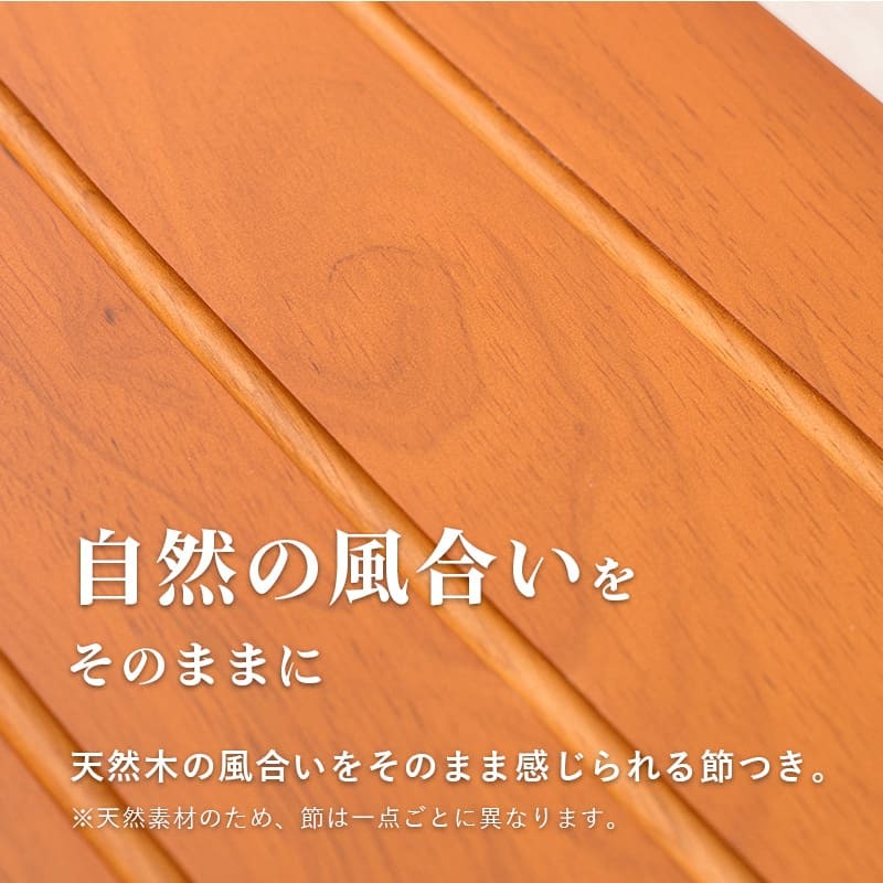 \クーポン配布中/ 玄関踏み台 介護 幅1200mm 木製 アジャスター付き ステップ台 昇降台 昇降補助 段差軽減 踏み台 玄関収納 滑り止め付き 天然木 玄関 エントランス 入口 くつ収納 クツ収納 シューズ収納 補助台 足台 ステップ 木製 \12