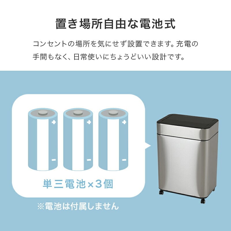 ゴミ箱 ダストボックス センサー 自動 消臭 キッチン 生ごみ対応 オゾン ごみ箱 空き缶入れ オムツペール臭わない 50l 新居祝い 新築祝い 新生活 スリム ふた付き 人感センサー おしゃれ トイレ 洗面所