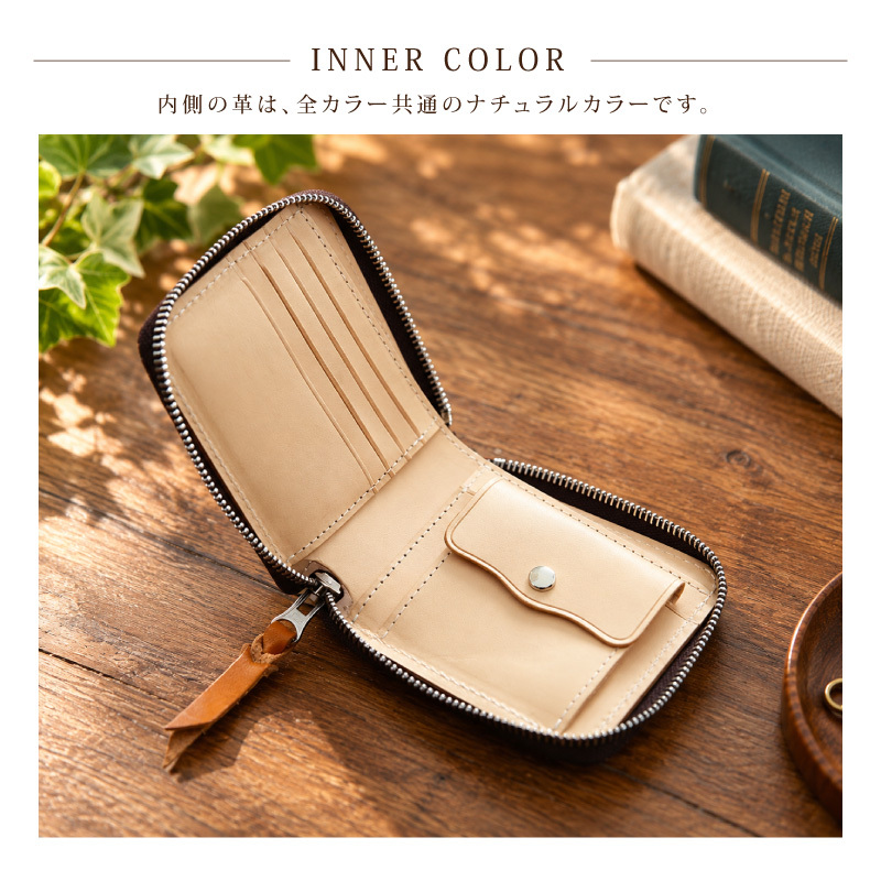 財布 メンズ レディース 二つ折り 本革 コンパクト財布 ラウンドファスナー 牛革 ミニ財布 小銭入れあり カード収納 YKK 植物タンニンなめし レザー ユニセックス
