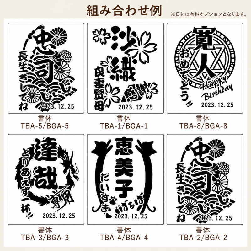 名入れ ビールジョッキ 名前入り プレゼント 真空断熱 保温 保冷 ステンレス ステンレスジョッキ 彫刻 刻印 印字 グラス コップ ビアグラス おしゃれ ビールグラス 父の日 母の日 還暦祝い 退職 誕生日 結婚祝い 昇進 無料 ラッピング ジョッキ 記念品 送別会 敬老の日 実用的 ネーム入れ 男性 女性 バースデー ギフト 470 ml ビアジョッキ 背景/イラスト入り CI27