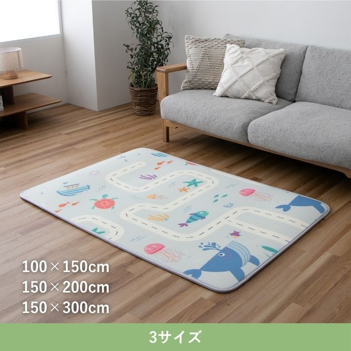 ラグ カーペット 敷物 『BD地図』 100×150cm ヴィンテージスタイル スリップ防止 台所 家 床 居間 教育用 プレイマット 面白い