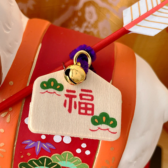 干支 置物 薬師窯 錦彩招福未 (福祥・破魔矢付)  81 干支の置物 羊 未 未年 陶器 ひつじ ヒツジ 2027年  干支置物 薬師 窯 の 置物 飾り 2027 迎春 正月 縁起 粗品 景品 伝統工芸・陶器の和遊感