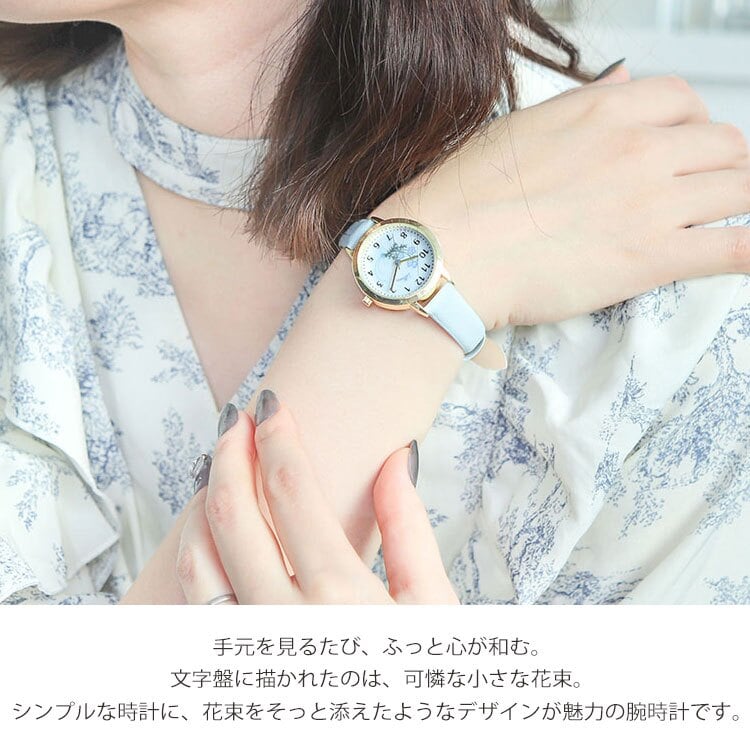 腕時計 レディース プティフ 定形外 送料無料 ST320 時計 ウォッチ 花柄 花 フラワー チューリップ アネモネ ミモザ ラベンダー ビジネス おしゃれ 通勤 通学 かわいい ギフト