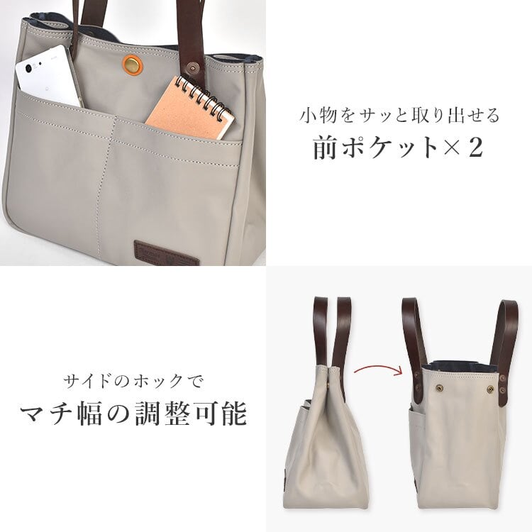 ミニトート BERMAS バーマス 豊岡鞄 トートバッグ 小さめ 日本製 レディース メンズ 帆布 PVC加工 キャンバス A5 軽量 コンパクト おしゃれ シンプル 丈夫 ランチバッグ サブバッグ ペットボトル収納 マチあり 牛革 COMMUTE2 60607 保証書付き ブラック ライトグレー 手提げ