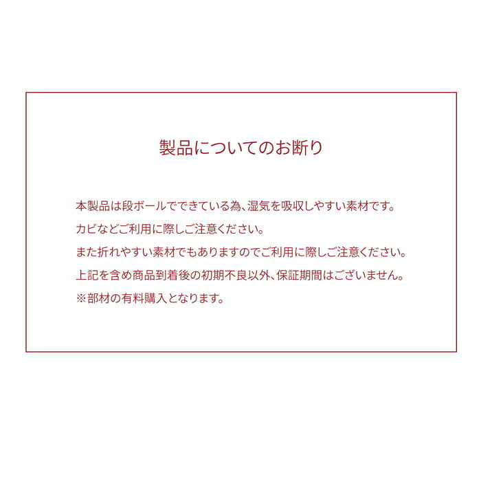 すのこ シングル 日本製 シンプル 無塗装 布団・マットレス可 国産ひのき スノコ ひのき ヒノキ 桧 シングルサイズ 木製 国産 島根県産ひのき使用 マットレス付き 新生活