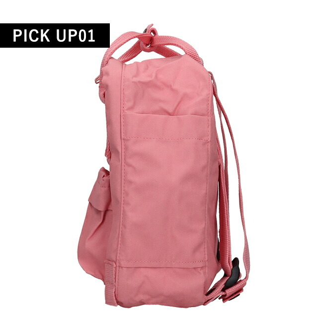 フェールラーベン リュック メンズ レディース ブランド FJALLRAVEN カンケン ミニ ビジネスバッグ バックパック スクールバッグ  2WAY F23561 Pink