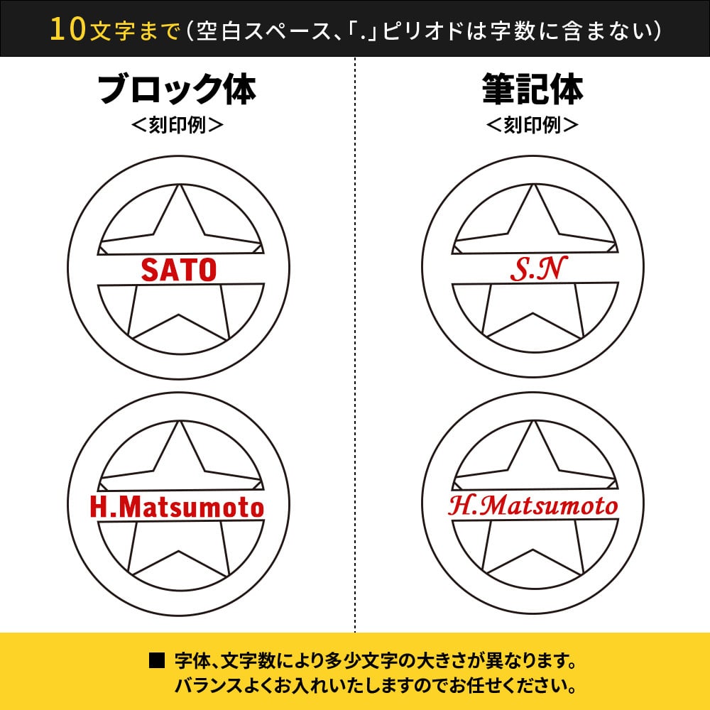 ◆名入れ無料◆真鍮 ビンテージデザインゴルフマーカー 星 デザイン 大きめサイズ ゴシック調 ゴルフ好き 人気 ゴルフグッズ ゴルフ用品 無料ラッピング 刻印 誕生日 クリスマス 退職祝 還暦祝 プレゼント コンペ 記念品 男性 女性 40代 50代 60代 転勤 送別 敬老の日 父の日 母の日 古希 喜寿 傘寿 [MS-061]/ゴルフアクセサリー”dagdart GOLF”