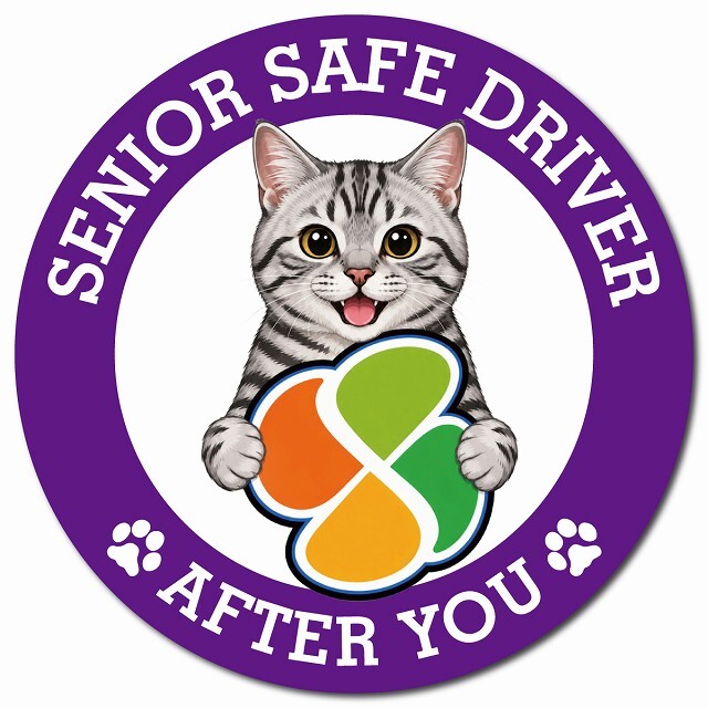 カーサイン 高齢者マーク SENIOR SAFE DRIVER アメリカンショートヘア マグネット 強力 直径13cm 肉球 日本製 車 ステッカー