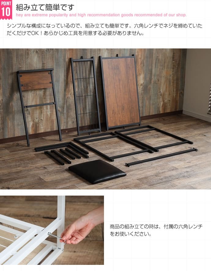 デスク チェア セット ー 一人暮らし 棚付き 収納 パソコン ワーク 机 学習机 書斎机 在宅ワーク リモートワーク Wave おしゃれ シンプル コンパクト 勉強机 椅子付き リビング 新生活