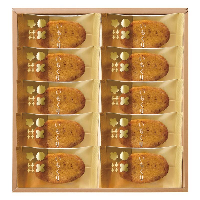 【ギフト対応無料】お歳暮・冬ギフト 中島大祥堂 いもくり (IKD-23) ※送料無料(北海道・沖縄は除く)