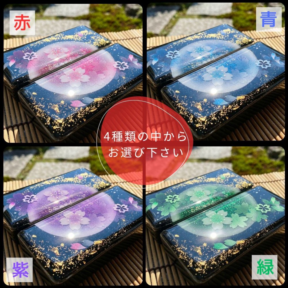 職人の手作り！和柄ペアFRISKケース「絵」フリスク タブレット ミント 名入れ 職人 手作り ハンドメイド 送料無料 伝統工芸 桜 和モダン 和柄 和風 和雑貨 ギフト プレゼント 贈り物