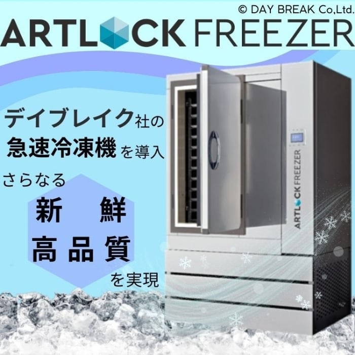 【送料無料】焼肉セット 誕生日 ギフト 肉 メッセージカード/日時指定/熨斗対応可 牛タン  牛肉  バーベキュー お祝い  タレ付き 大阪 鶴橋 焼肉白雲台 (2段焼肉セット 極上プレミアム 880g)