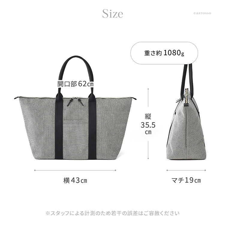 日本製 三河木綿 舟形 トートバッグ コットン キャンバス バッグ メンズ 大容量 軽量 A4 B4 黒 通勤 帆布 バッグ カジュアル 肩掛け 大きめ バッグ サシッコ 刺し子 バッグ 軽い 布 綿 100% 刺し子織り 黒 グレー 帆布トート バッグ ポケット ビジネストート sasicco