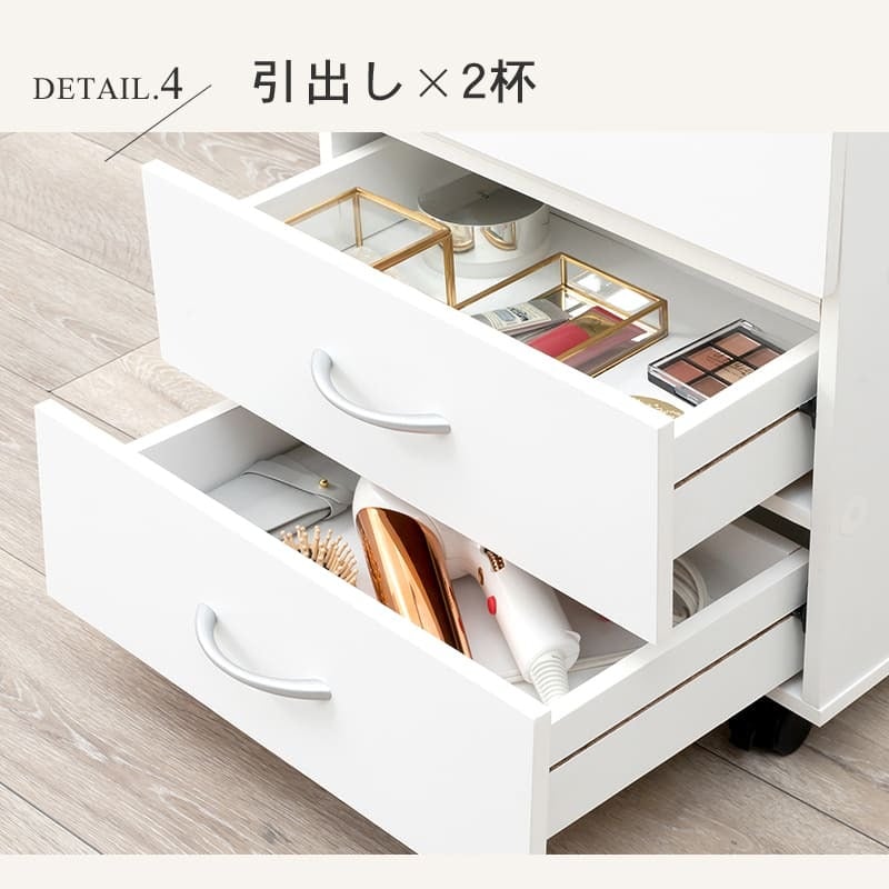 収納家具 ラック トコスメワゴン キャスター付き 好評 鏡台 コンパクト RUD-1830 ドレッサー 一面鏡 1面ドレッサー サイドテーブル 化粧台 ワイドミラー 大容量 引き出し 2段 おしゃれ シンプル 幅42.5×奥行31×高さ5182cm 家具