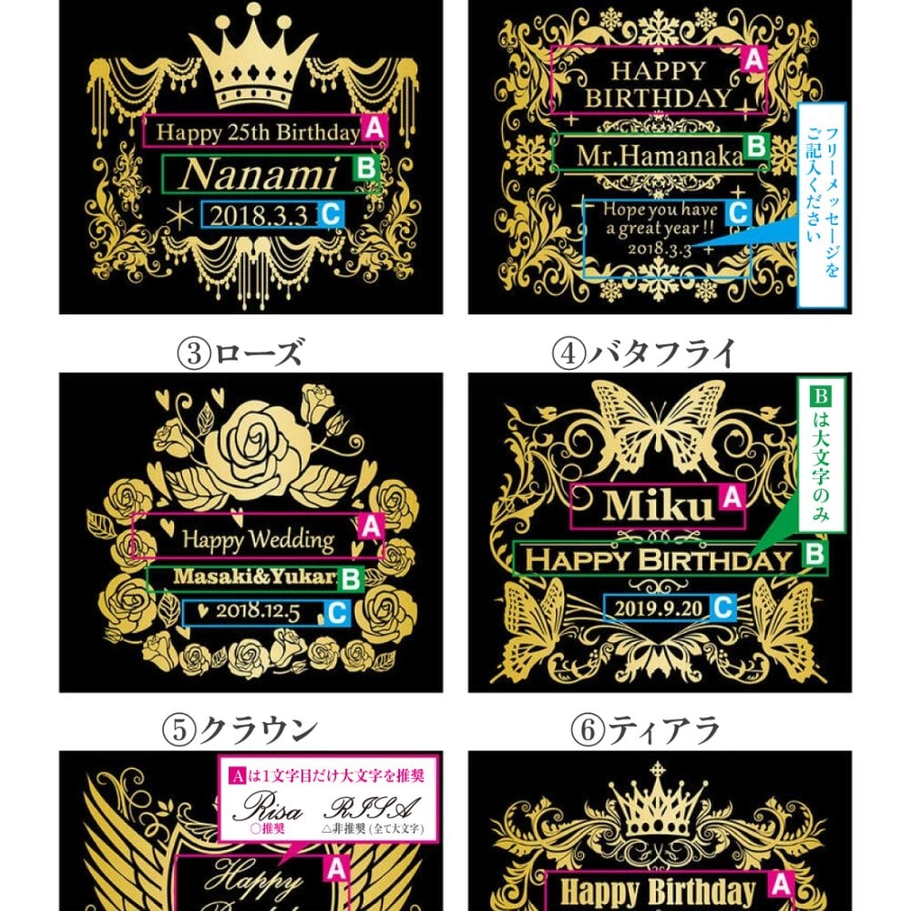 【正規品ボトル使用】名入れ モエ＆シャンパングラスセット with SWAROVSKI 名入れ お酒 シャンパン ワイン 彫刻 ボトル スワロフスキー お酒【バースデー《誕生日》】【ウェディング《結婚》】【父の日】【母の日】【クリスマス】【記念日】【開店】【卒業】　