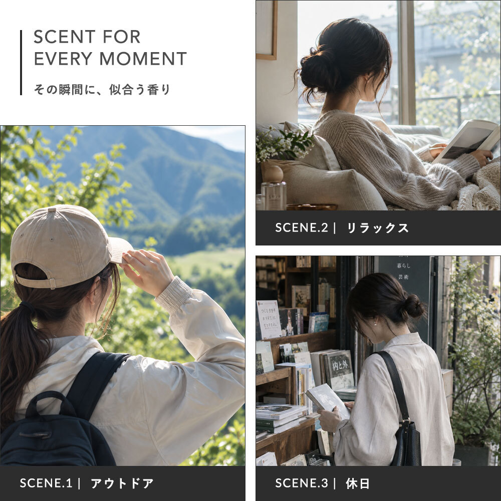 ベルバイ BELLE BAI ベルナンバー5 オードパルファン / ヴァーダント ヒア フレグランス女性用 香水 レディーズ 50ml