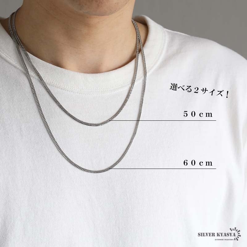 ステンレス スティックネックレス ターコイズ ペンダントネックレス ストーンネックレス ダブル喜平チェーン 細身 シルバー ブラック 水色 ブルー かっこいい メタル メンズ 男性 金属アレルギー対応
